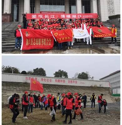 3月5日 ! 第20個(gè)中國青年志愿者服務(wù)日,來看看九江青年志愿者們開展了哪些精彩活動(dòng).