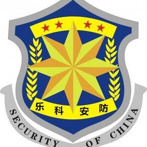 樂科安防產(chǎn)品與保安服務(wù)質(zhì)量評析