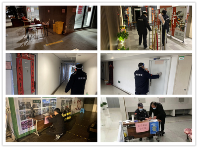 蘇州市東吳保安服務(wù) 守護(hù)平安，專業(yè)可靠的安全管家